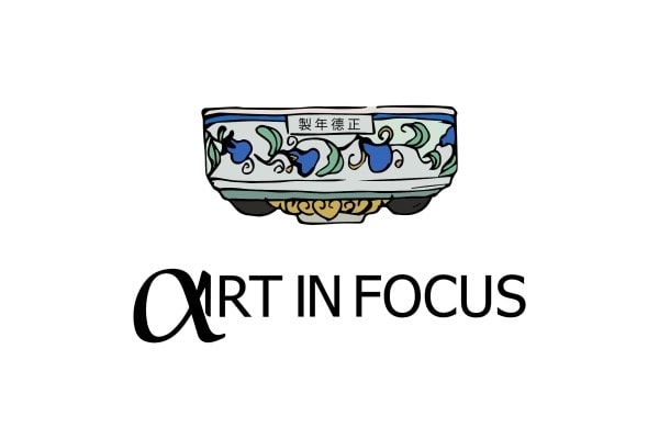 Art in Focus | Chinese Ceramics, Paintings and Works of Art
